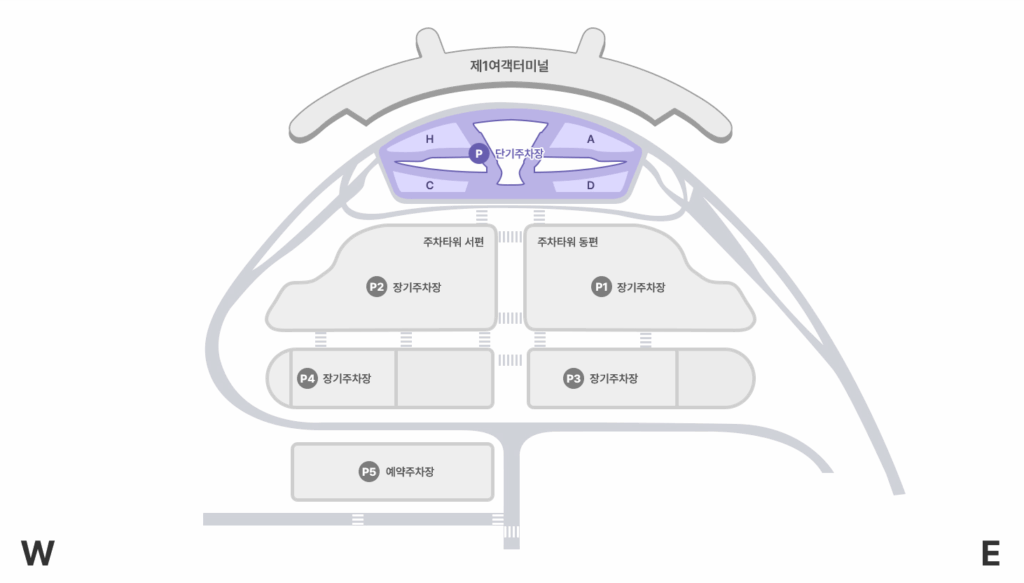 인천공항 1터미널 주차장 배치도