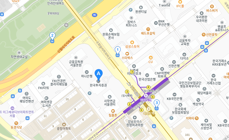 한국투자증권 본사 위치를 나타내는 지도